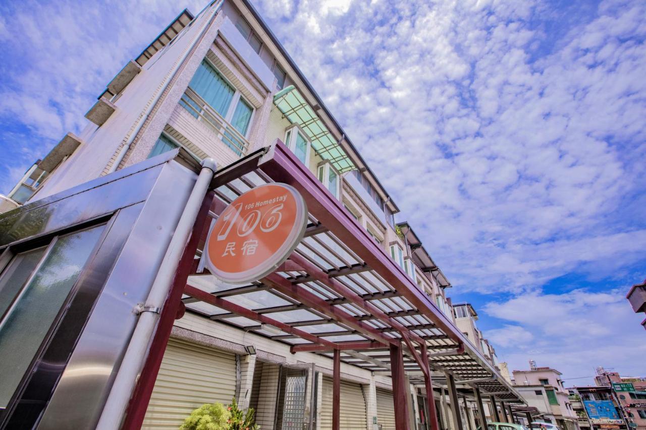 106 Homestay New Taipei City Εξωτερικό φωτογραφία