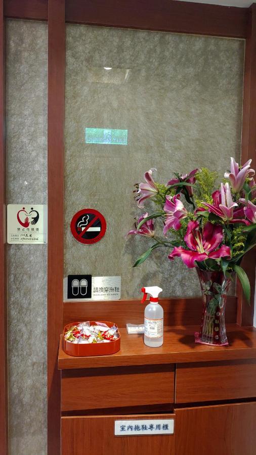 106 Homestay New Taipei City Εξωτερικό φωτογραφία