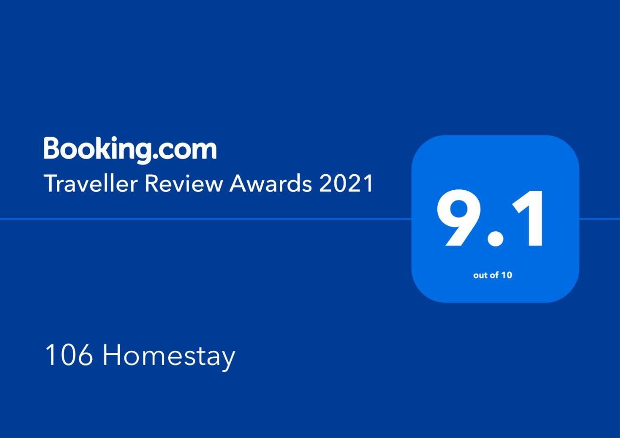106 Homestay New Taipei City Εξωτερικό φωτογραφία