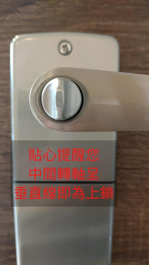 106 Homestay New Taipei City Εξωτερικό φωτογραφία